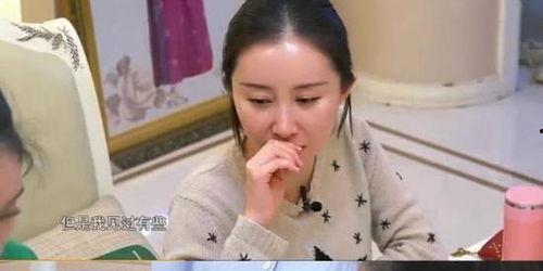 舒畅爆料最新消息视频,娱乐圈幕后真相大曝光！